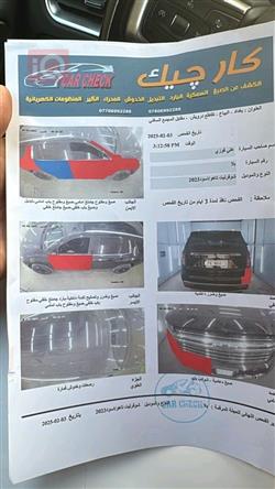 شيفروليه تاهو